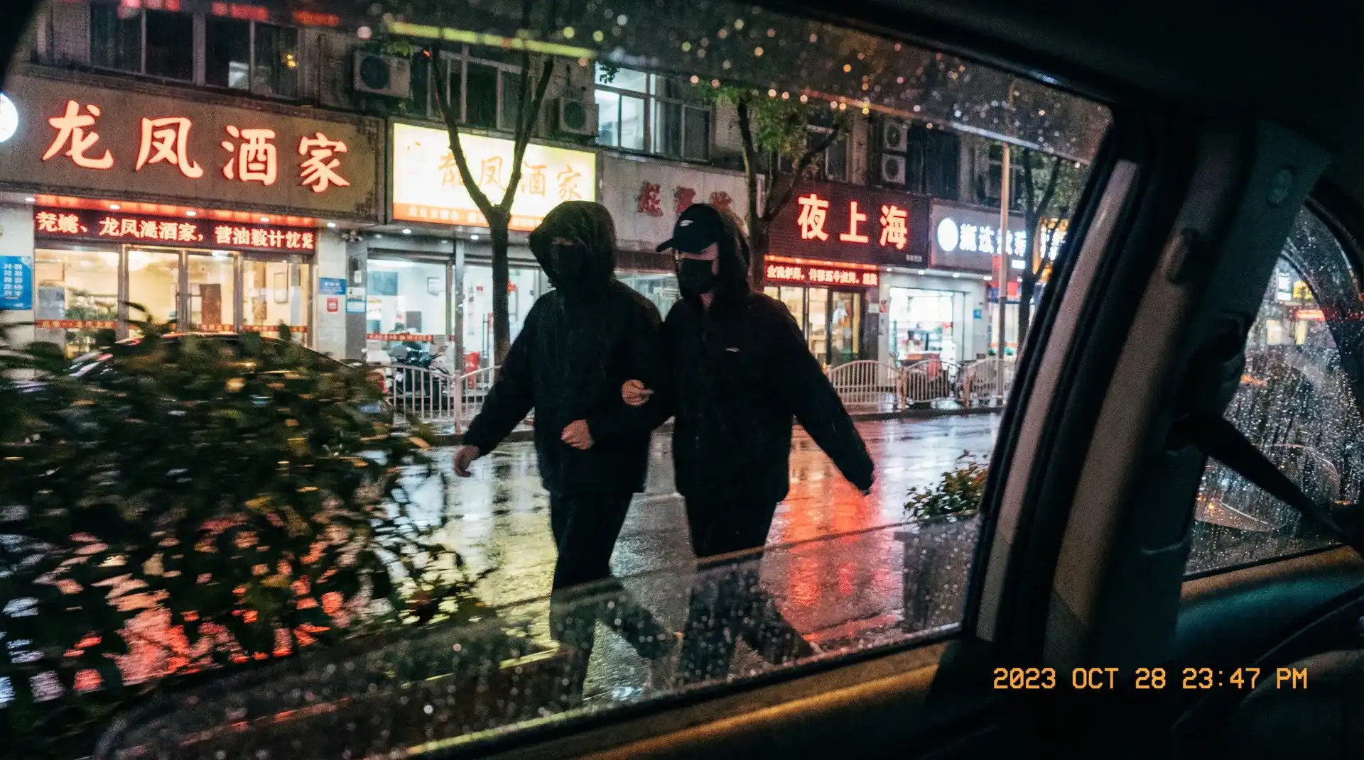 sb体育平台平台 - 顶流明星深夜密会现场抓拍照片